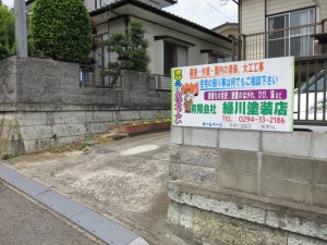 IMG_0007
