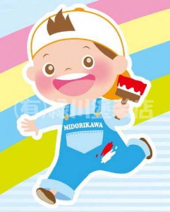 AT様ご投稿作品