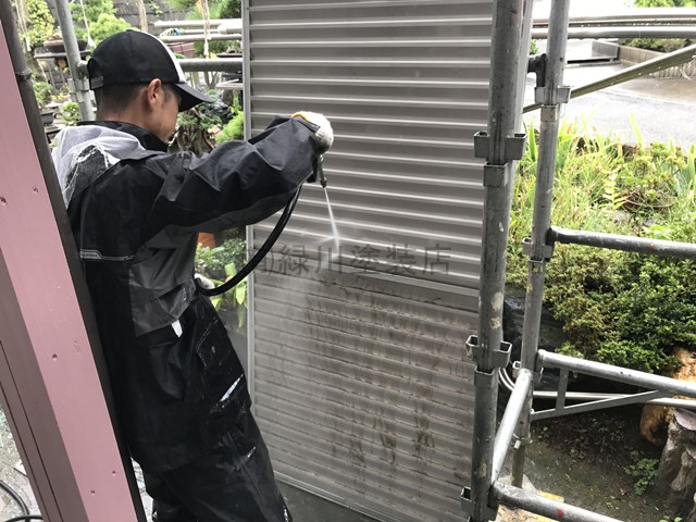 雨戸の裏の掃除 有限会社 緑川塗装店 日立市